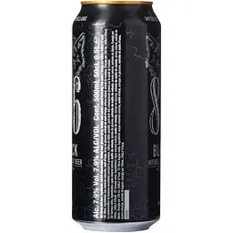Пиво Баварiя 8.6 Black 0.5 л - мініатюра 2
