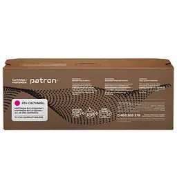 Картридж Patron Canon 067H Magenta Green Label (PN-067HMGL) - мініатюра 3