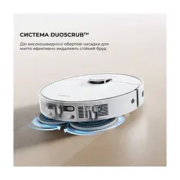 Пилосос Dreame Bot D20 Ultra (RLD31SE) - мініатюра 3