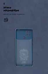 Чехол ArmorStandart ICON для Xiaomi Poco C40 Camera cover Dark Blue (ARM62673) - мініатюра 4