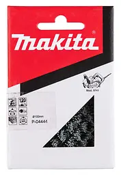 Щітка нейлонова для брашування 100х120 мм K120 для Makita 9741 (P-04444) - мініатюра 4