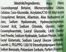 Пілінг для обличчя Lirene Power Of Plants Aloes Peeling 75 мл - мініатюра 2
