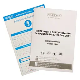 Робоча поверхня ELEYUS ALMADA 60 BL CF - мініатюра 14