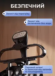 Підлоговий відпарювач SOKANY SK-4013 на 2,2 л, рожевий Sokany SK4013PGL - мініатюра 10
