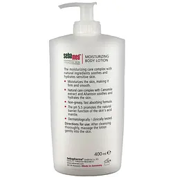 Дитячий лосьйон для тіла Sebamed Baby зволожуючий, з дозатором, 400 мл - мініатюра 3