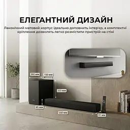 Саундбар Sharp HT-SBW121 Black - мініатюра 9