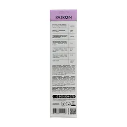 Мережевий фільтр живлення Patron 3m (SP-53) + 2 USB 2.0, 2.1A , 5 роз. BLACK (EXT-PN-SP-53-USB) - мініатюра 3