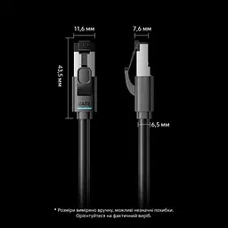Мережевий кабель Ethernet Vention 2 м патч-корд RJ45 8P8C Cat8 до 40 Гбіт/с з подвійним екрануванням S/FTP з гнучкою оболонкою 2000 МГц чорний (IKRBH) - мініатюра 3