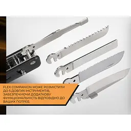 Мультитул Roxon Flex Companion S503G фіолетовий - мініатюра 16
