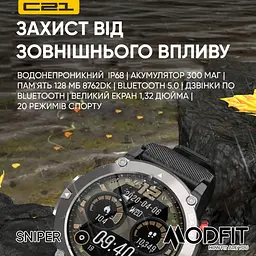 Годинник наручний чоловічий Sniper Black-Silver 36 мм. Modfit acs0029713 - мініатюра 2