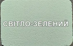 Фарба водна для бетонних підлог підвищеної стійкості до стирання Праймер ЄС-102 6кг Світло-зелена - мініатюра 7