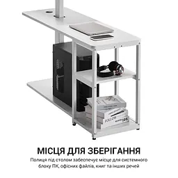 Комп'ютерний стіл OfficePro з електрорегулюванням висоти білий (ODE119W) - мініатюра 10