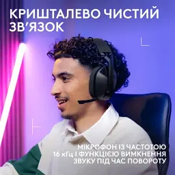 Навушники Logitech G321 Lightspeed Black (981-001563) - мініатюра 3