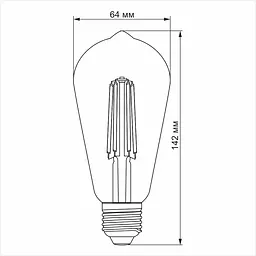 LED-лампа Videx Filament ST64FA 10W E27 2200K бронзова (26629-000) - мініатюра 3