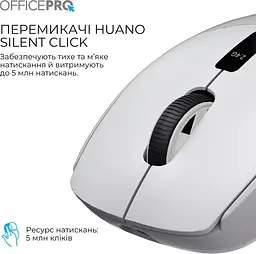Миша OfficePro Silent Click Wireless Gray (M398G) - мініатюра 8