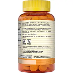 Пробіотик з клітковиною для дітей Mason Natural Healthy Kids Probiotic With Fiber 60 жувальних пігулок - мініатюра 3