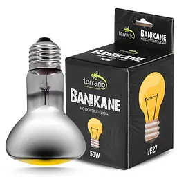 Неодимова лампа Terrario Banikane Neodymium Light 50W – обігрівальна UVA лампа для тераріуму - мініатюра 3