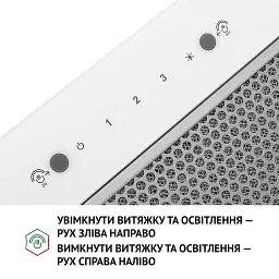 Витяжка повновбудована Perfelli BIS 58844 WH 1200 LED - мініатюра 7