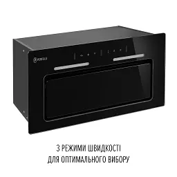 Витяжка повновбудована PERFELLI NUOVA 6NWRB NERO - мініатюра 7