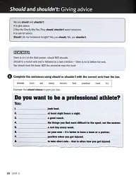 Impact. Foundation. Grammar Book - - мініатюра 5