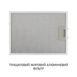 Витяжка декоративна похила MINOLA HVS 6812 BL 1200 LED - мініатюра 11