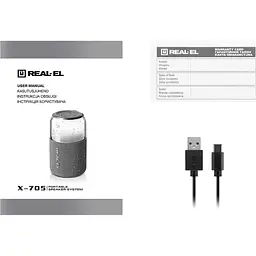 Портативна акустика REAL-EL X-705 Black (EL121600024) [134893] - мініатюра 9