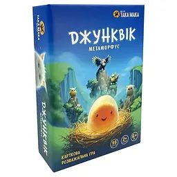 Настільна гра Така Мака Джунквік 2 гравців від 6 років (SR-113-N-1553)