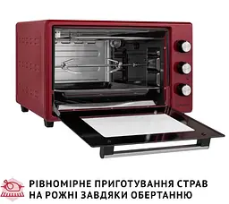 Електрична піч Perfelli Mirage 37 RED - мініатюра 14