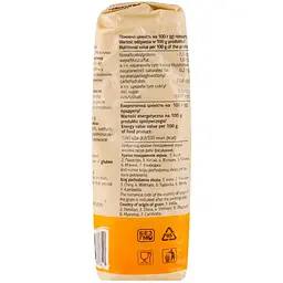 Рис Art Foods пропарений 800 г - мініатюра 4