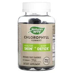 Жувальний Хлорофіл Chlorophyll Gummy 50 мг - 60 жувальних цукерок