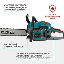 Бензинова пила Konner&Sohnen KS CS31G-16-1 - мініатюра 10