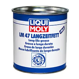 Мастило для ШРКШ - LM 47 Langzeitfett + MoS2 1л. (3530)