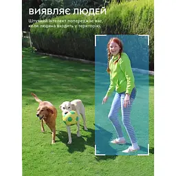 Вулична IP-камера Eufy Security C210 SoloCam Wire-Free 2K Resolution Security Camera (T8B00) з роздільною здатністю 2k - мініатюра 6