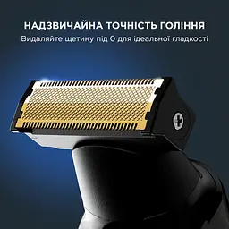 Тример Rowenta Forever Sharp Ultimate, для бороди, вусів, акум., насадок-10, 120 хв. використання, дисплей, сталь, синій - мініатюра 4