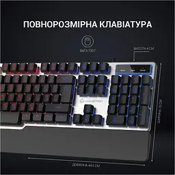 Клавіатура GamePro GK599 Stinger USB Grey (GK599) [111021] - мініатюра 9