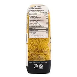 Вироби макаронні Garofalo Capellini spezzati №22, 500 г (971192) - мініатюра 3