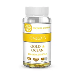 Omega-3 Gold Ocean для серця, мозку та здоров’я судин Рослина Карпат 60 капсул