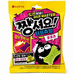 Цукерки желейні Sour Fruits Jellycious Lotte 51г
