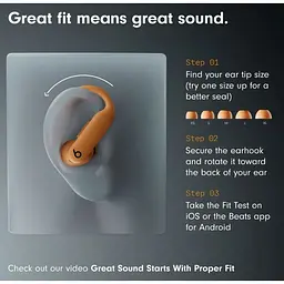Навушники Beats by Dr. Dre Powerbeats Pro 2 Quick Sand (MX733) - мініатюра 3