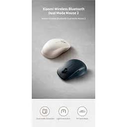Мишка Xiaomi Dual-mode Wireless Mouse 2 White (BHR8849GL) (1122317) - мініатюра 6