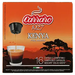 Кава в капсулах Dolce Gusto Carraro Kenya 16 шт