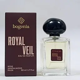 Парфумована вода Bogenia Royal Veil BG353(004) 50 мл