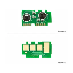 Чип для картриджа Samsung SL-M3870FW/M3820D/M4070FR/M4020ND AHK (70457009)