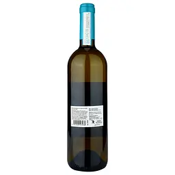 Вино Gaja Rossj-Bass, біле, сухе, 0,75 л (R4281) - мініатюра 2
