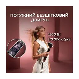 Стайлер Cecotec Bamba CeramicCare 8in1 AirGlisse Gyro Champagne (A01_EU01_112528) - мініатюра 6
