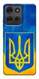 Чохол Demsky Символіка України для Motorola Moto G75 5G