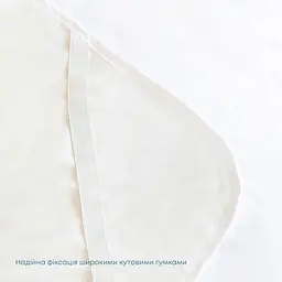 Простирадло ТЕП Waterproof водонепроникне 80х200 см (2-00679_00000) - мініатюра 8