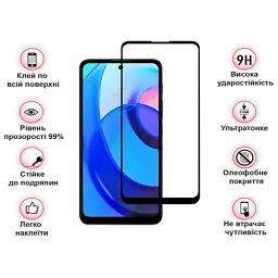 Скло захисне BeCover Motorola Moto E30 / E40 Black (708143) - мініатюра 3