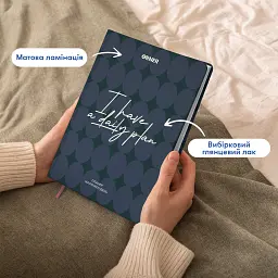Планер-щоденник «I HAVE A DAILY PLAN» темно-синій - мініатюра 4