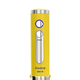 Блендер занурювальний з чашею MAGIO МG-646 Yellow - мініатюра 7